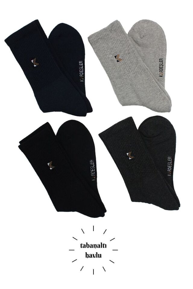 Erkek Havlu Pamuklu Kışlık Kalın Renkli Asorti Soket Çorap Termal 4'lü Paket