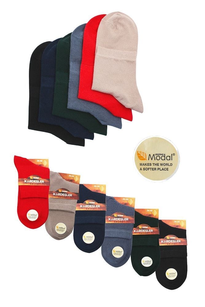 Modal Kadın Yarım Konç Çok Renkli Dikişsiz Düz Çorap 6'lı Paket