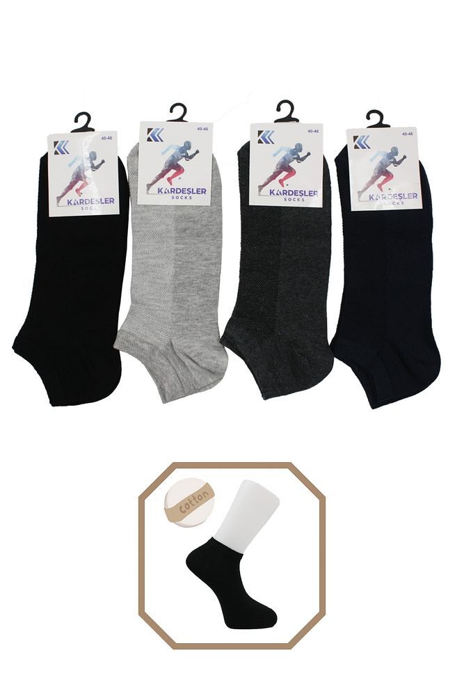 Erkek Pamuklu Patik 4'lü Paket 4 Renk Çeşit - 40-46