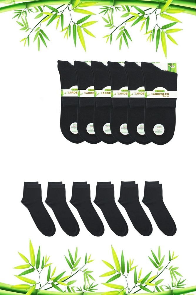 Bambu Erkek Yarım Konç Çorap Dikişsiz Füme - 43-46
