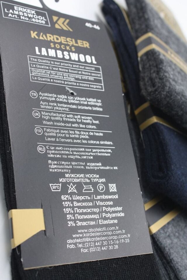 Erkek Lambswool Yün Kışlık Çok Renkli Soket Çorap 4'lü Paket