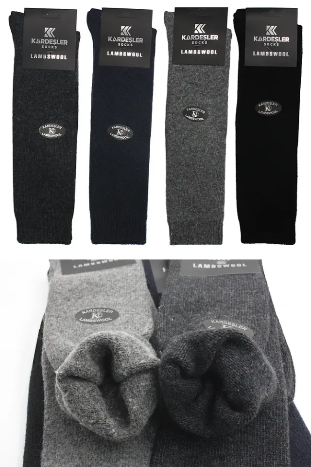 Erkek Diz Altı Lambswool Termal Yün Kışlık Havlu Kalın Çok Renkli Çorap 4'lü Paket Çok Renkli - 40-46
