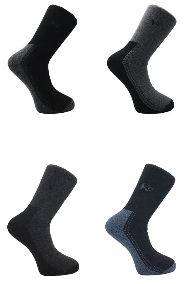 Erkek Lambswool Termal Yün Kışlık Havlu Kalın Çok Renkli Çorap 4'lü Paket Çok Renkli - 40-46